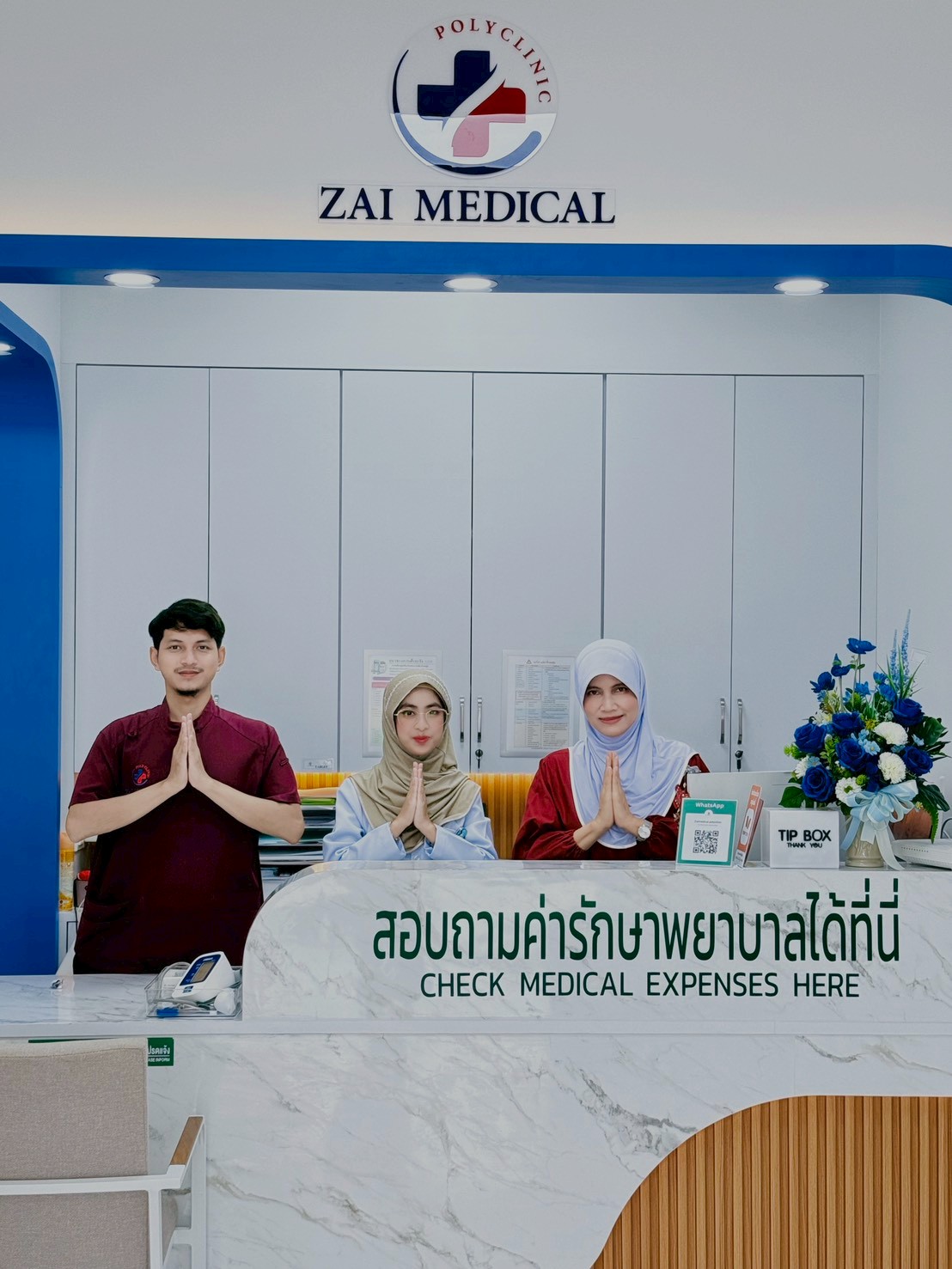 Zai Medical Staff